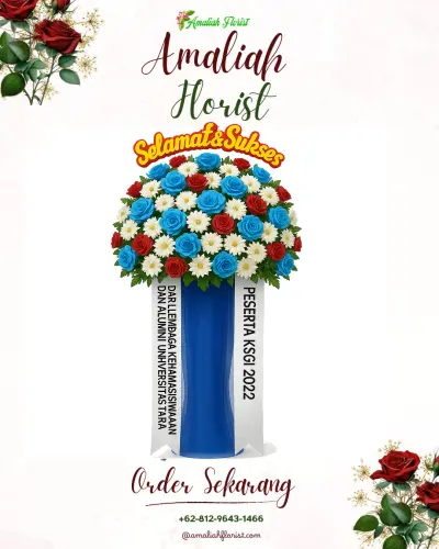 Standing Flower di Ciriung